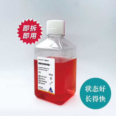 22RV1-Luc细胞专用培养基