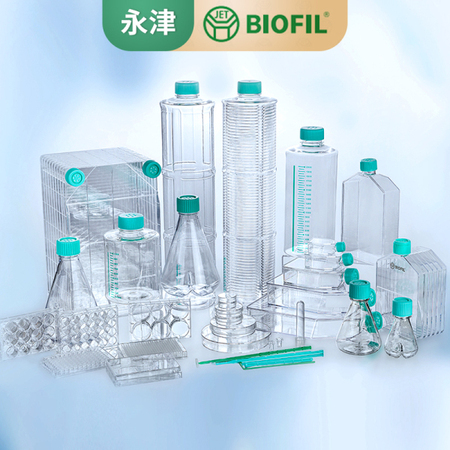 1.5ml冻存管(可立底,本色盖,袋装,灭菌)