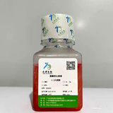 胰酶细胞消化液（0.25%胰酶，含EDTA，含酚红）